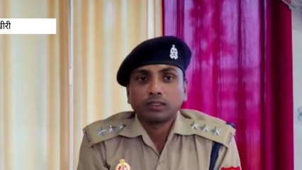 खीरी: पुलिस को मिली बड़ी कामयाबी, 4 गोवंश बरामद कर 11 तस्कर गिरफ्तार