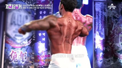 우여곡절 끝에 대회 시작! 동거남의 성적은 과연? 계속되는 동거녀의 서포트!