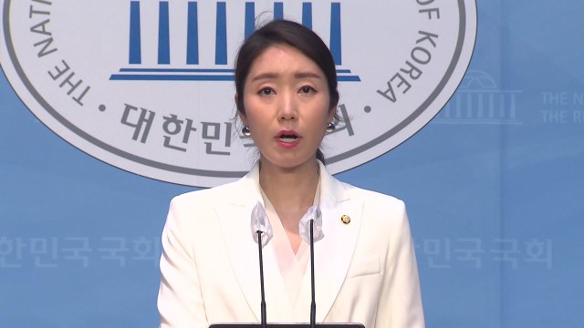 '이정근 노트' 실명 거론 의원들 사실무근...법적 대응 / YTN