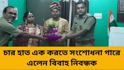উত্তর দিনাজপুর: জেলেই এক হল চারহাত, &#039;অভিযুক্ত&#039;কে মেনে নিল অভিযোগকারিনী