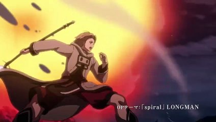 Mushoku Tensei Jobless Reincarnation Season 2 - Official Main Trailer