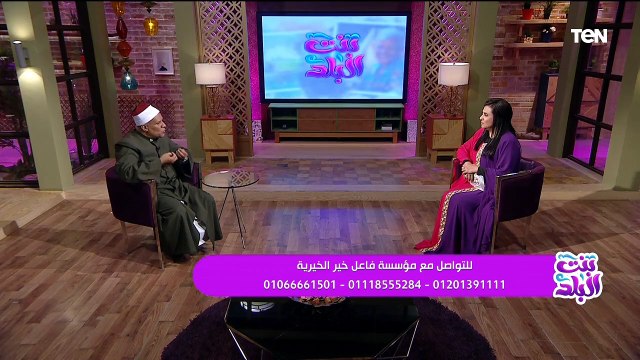 جهود مؤسسة فاعل خير في مساعدة الفقراء