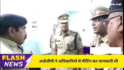 हनुमानगढ़ :आईजीपी ने जिला मुख्यालय के थानों का किया निरीक्षण, देखिए खबर