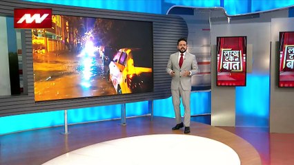 Lakh Take Ki Baat : अल नीनो के असर से आशंकित है दुनिया