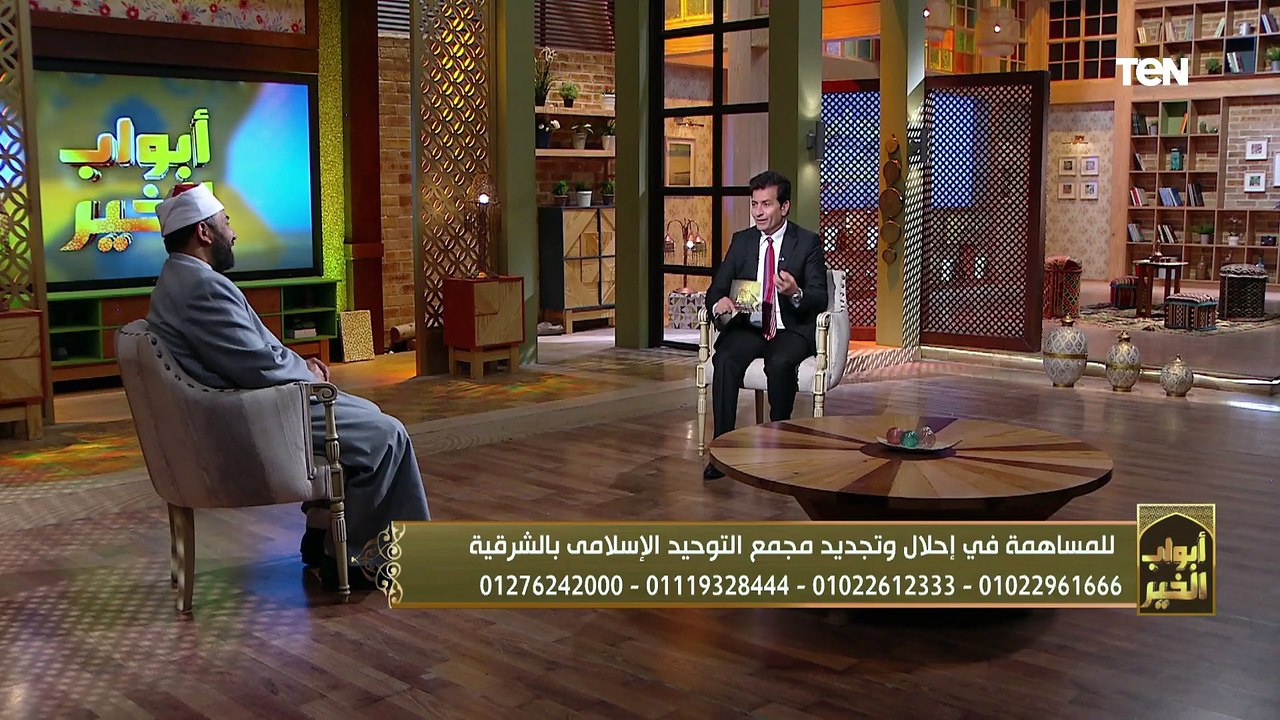 جهود مؤسسة "عمر بن عبدالعزيز" في فعل الخير