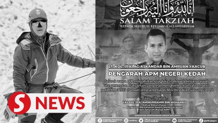 Awang Askandar's remains to arrive home by May 27, says Armizan