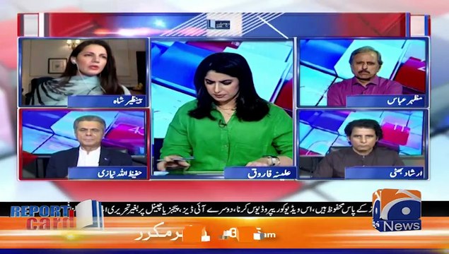 Pehle Giriftariyan Hoti Hain Or Press Conference Ke Baad Cases Ki Baat Tak Nahi Hoti - Benazir Shah