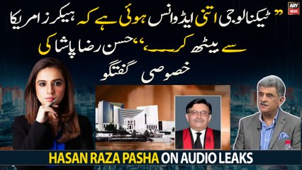 Technology Itne advance hoi Hai ka hacker America Mai Beth Kar....Hasan Raza Pasha