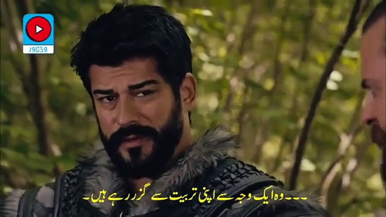 Kurulus Osman 127 Bolum Part 2 With Urdu Subtitles - video Dailymotion