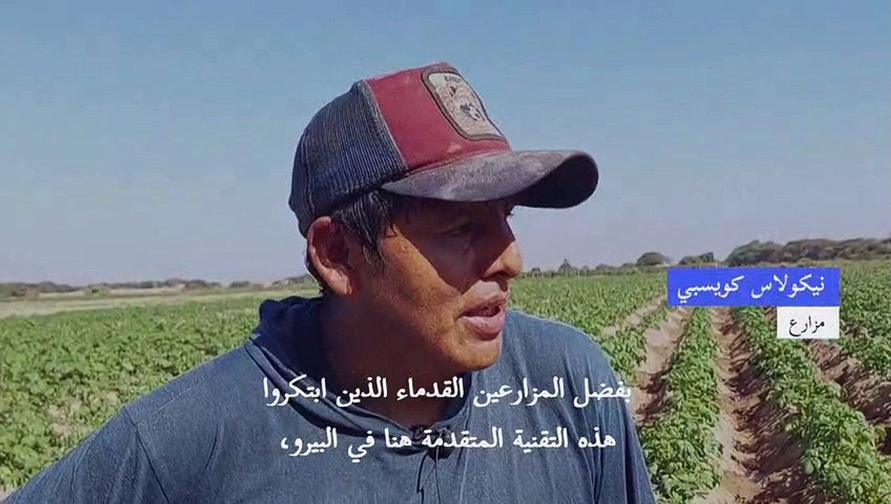 نظام قنوات مائية عمره 1700 عام ما زال يروي الود...