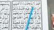 Learn Quran With Tajweed - Learn Surah Al Baqarah Word by Word With Tajweed - Learn Quran Easy Way By Qari Muhammad Saleem