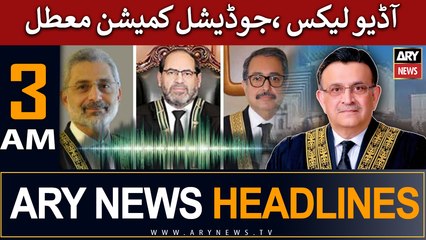 ARY News 3 AM Headlines 27th May |   