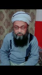 Dast-e-Ghaib Ka Amal