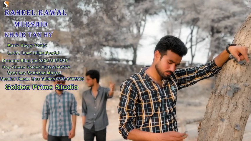 Khair-Ta-Hy-Akh-Lal-Hy-Murshid-Raheel-Rawal-Official-Video-Song-SGStudio2023