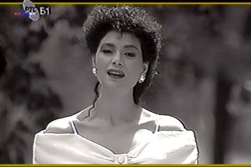 Extra Nena - Bio si sa njom