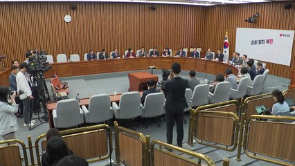 與 "민주, 오염수 시음 막말...코인 국면 전환 시도" / YTN