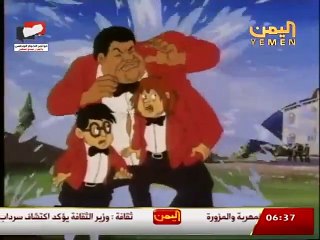 مسلسل الكرتون أكاديمية الشرطة الحلقة 7 كاملة بجودة عالية