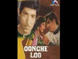 Star Maker-Old Hindi Song-Film, Oonche log-Song,Jag Dil Le Deewana-&-Mohd Rafi Sahab-Music,Chitra Gupta-&-Lyrics, Majrooh Sultanpuri-Song,Krishna Pada Acharjee-1964