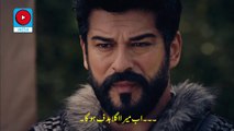Osman Ghazi Season 4 Episode 127 (29) Part 1-2  - Urdu subtitles