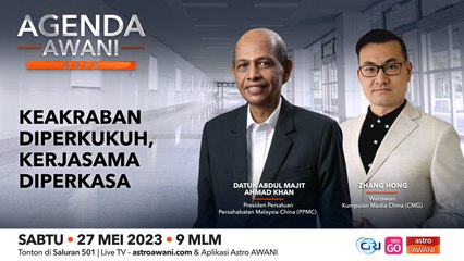 Agenda AWANI Asia: Keakraban diperkukuh, kerjasama diperkasa