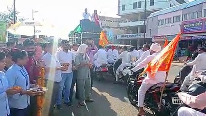 welcome greetings and blessings