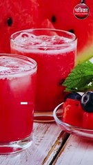 आप भी जानिए  तरबूज के जूस के अद्भुत फायदे