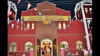 Εγκαίνια Ι.Ν. Αγίων Αναργύρων Δράμας 1915-2015