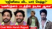 Pishachini Actor Harsh Rajput-ன் Tamil Cinema Debut ஆசை!-Exclusive Interview | Filmibeat Tamil