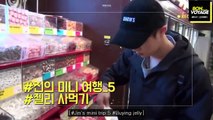 BTS | Bon Voyage [Norway] S1 - Ep. 2 Behind