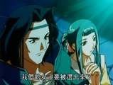 Legend Of Himiko OVA 01  火魅子伝  [1999]
