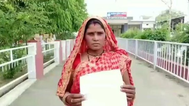 सतना: पति के ऊपर भूत प्रेत का साया बताकर ठगे हजारों रुपये,देखें रिपोर्ट