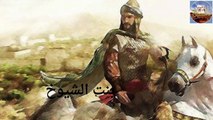 قصة هارون الرشيد بنت الشيوخ