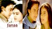 Aamir Khan की Fanaa के 17 साल हुए पूरे,  काजोल ने बताए फिल्म से जुड़े मजेदार किस्से, बोलीं मुझे काफी तकलीफ हुई थी