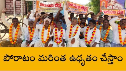 కామారెడ్డి: ఫార్మా కంపెనీ వెంటనే మూసివేయాలి