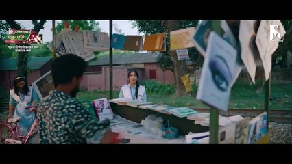 Neel Oporajita - নীল অপরাজিতা (2023)