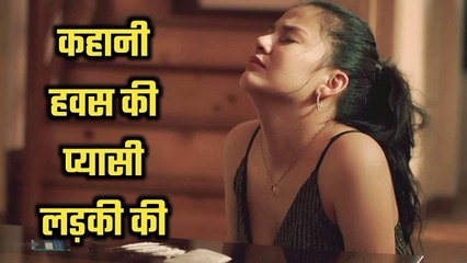 Tahan ( 2022 ) Hollywood Movie Explained In Hindi _ Movie Explain _ TMB