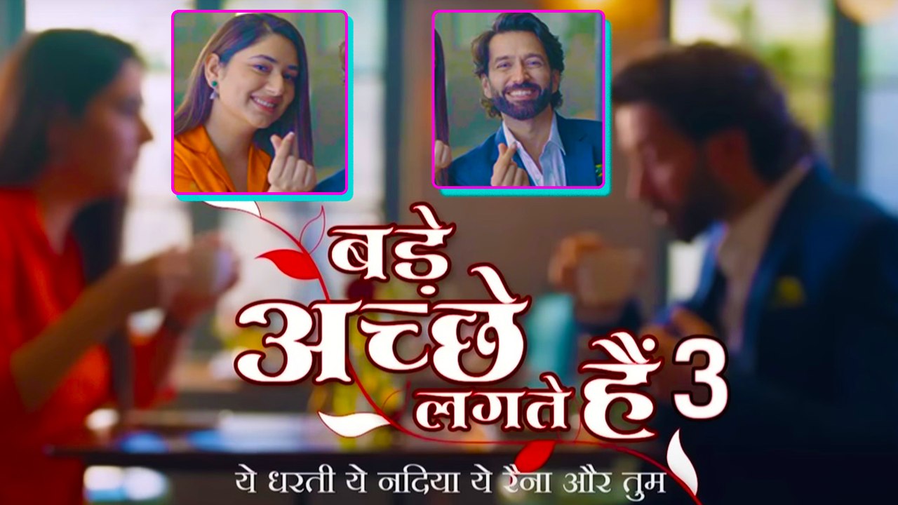 Bade Achhe Lagte Hain 3 की हुई अच्छी शुरुआत, राम कपूर और प्रिया दोनों के दिखे अलग अंदाज