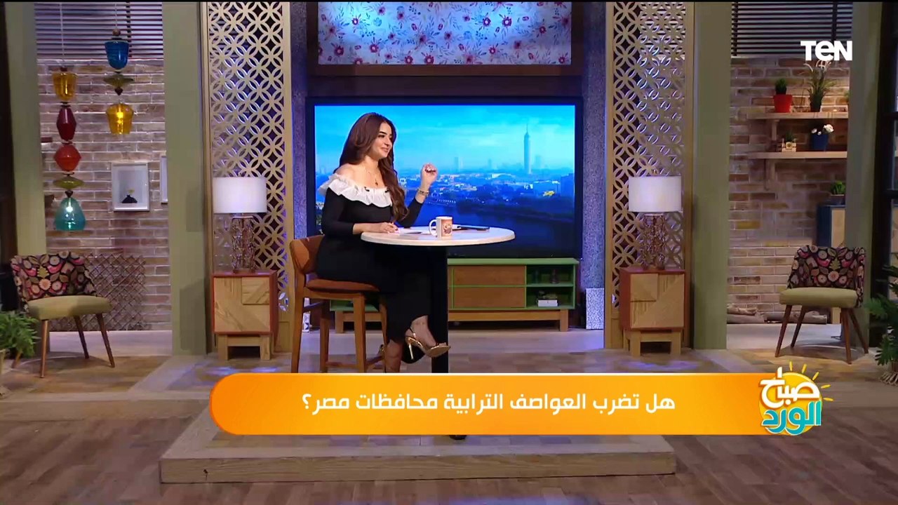 هل سيكون صيف 2023 الأعلى في درجات الحرارة؟.. الأرصاد الجوية تفجر مفاجأة صادمة