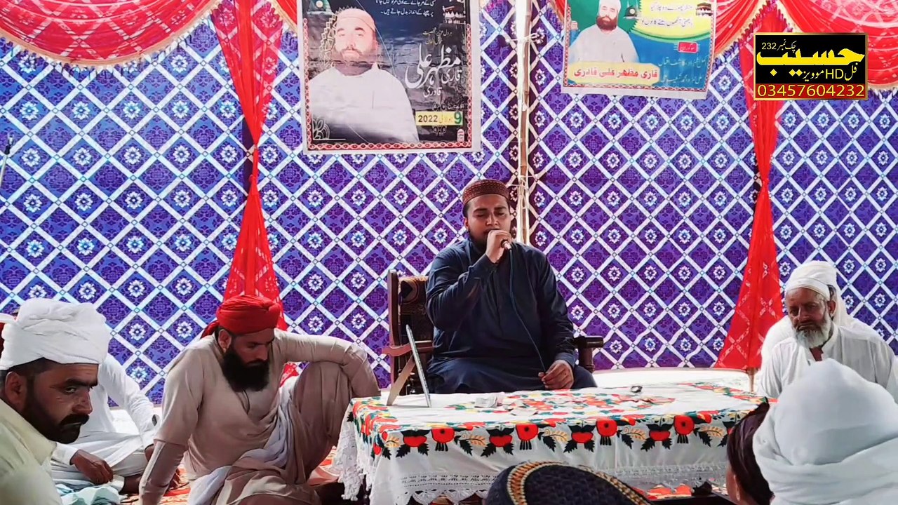 Beautiful Naat Shareef || Hazoor Jante Hn|| By Hassan Farooqi.