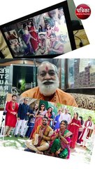 एक विवाह ऐसा भी...