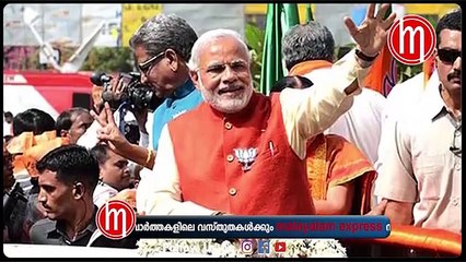 ഭരണഘടനയും തങ്ങൾക്കനുകൂലമാക്കി തിരുത്തി എഴുതുമോ മോദി സർക്കാർ ?