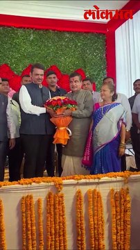 गडकरींचा वाढदिवस! फडणवीसांनी कश्या दिल्यात शुभेच्छा, Devendra Fadnavis Meets Nitin Gadkari in Nagpurdevendra fadnavis,nitin gadkari,devendra fadnavis (person),devendra fadnavis nagpur,nitin gadkari devendra fadnavis,nitin gadkari (politician),cm devendra