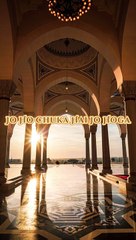 watt's app status #viral #foryou #trending #shortsvideo #naatsharif