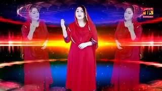 Gulaab___Sohna_Lagdae_Ali_Wala___13_Rajab_New_Manqabat_Mera_Murshid_Ali_Maula_20