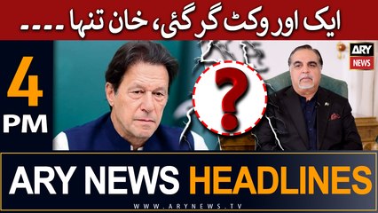 ARY News 4 PM Headlines 27th May |     