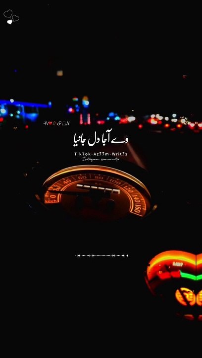 Rocket Cash - Easypaisa Jazzcash Crypto App to Earn Money Online _ Online Earning - Anjum Iqbal