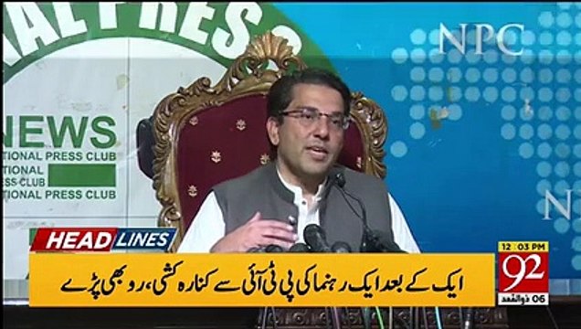 Imran Khan Big Demand from Government Headlines 1200 PM 27 May 2023 92NewsHD_v240P