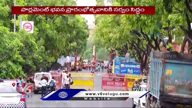 Officials Huge Security At Central Vista Ahead Of PM Modi Inauguration | Delhi | V6 News