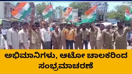 ಗದಗ: ಶಾಸಕ ಎಚ್.ಕೆ ಪಾಟೀಲ್‌ಗೆ ಸಚಿವ ಸ್ಥಾನ