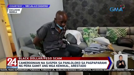 Cameroonian na suspek sa panloloko sa pagpaparami ng pera gamit ang mga kemikal, arestado | 24 Oras Weekend